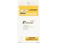 Greddy E-Manage Ultimate Injector  Adapter 3 - 6Cyl в Челябинске