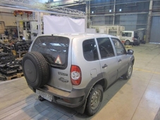 Bosal 1223A Фаркоп для Нива Шевролет c 2002 -