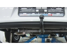 Oris Фаркоп для CHERY Bonus sedan с 2013-
